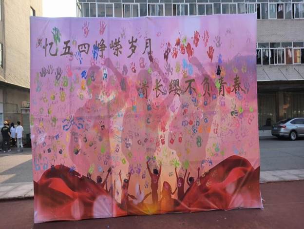 图示, 示意图 中度可信度描述已自动生成:ver1